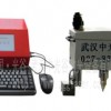 武汉中光谷激光ZQD-013L型便携式气动单片机
