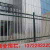 小区护栏，厂区护栏，学校围栏，厂家直销，量大优惠