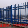 锌钢护栏，锌钢栅栏，围墙栏杆，围墙护栏，厂区围墙护栏