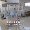 农药灌装机 叶面肥灌装机 肥料灌装机