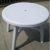 塑料圆桌，塑料桌子价格，山东塑料桌子，临沂休闲桌价格
