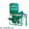 供应云浮饲料粉碎搅拌机 汕头饲料搅拌粉碎机组
