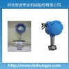 供应LWGY型涡轮流量计价格、生产厂家