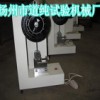 简支梁冲击强度测定仪.冲击试验机.硬质塑料冲击性能测定仪