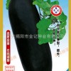 广东杂交黑皮冬瓜种子F-668