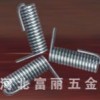 供应优质弹簧