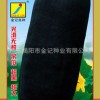 广东创大巨丰II号冬瓜种子F-919