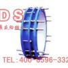 信阳双法兰传力接头鼎盛可拆式传力接头