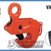 日本进口VAR型鹰牌横吊钢板夹具，龙海起重