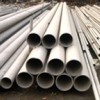 304不锈钢精密液压无缝钢管