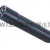 JW7300微型防爆电筒 JW7300海洋王防爆手电