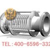贵州耐磨型波纹管补偿器华鼎不锈钢金属波纹管