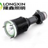 LXZM-155多功能强光防暴手电筒