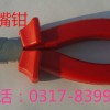 供应安防牌绝缘工具，绝缘尖嘴钳