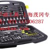 史丹利手动工具120件通用机工具组套上海茂冈总经销