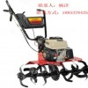 旋耕机价格