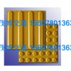 高安市哪个厂家的盲道砖价格比较便宜的