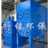 专业生产河北省保定市沉流滤筒除尘器