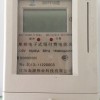 连云港电表销售 徐州智能电表价格 葫芦岛ic卡电表直销