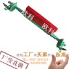 欧科特价销售清扫器 皮带清扫器