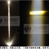 3W暖白超远光束大功率LED聚光投光灯