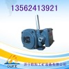 两级跑偏开关 跑偏开关传感器 矿用防爆两级跑偏开关