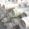 内蒙古pvc管图片,内蒙古pvc管价格,内蒙古pvc管批发