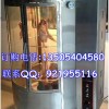 碳气双用悬挂式烤鸡鸭炉厂家