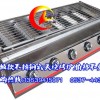 不锈钢六头无烟燃气烧烤炉,烤面筋烧烤炉,山东烧烤炉