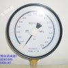 yb150  0.4级精密压力表