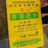 北京内涂膜编织袋规格,北京内涂膜编织袋生产厂家,奥乾
