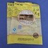 北京塑料食品袋图片,北京塑料食品袋厂商,塑料食品袋批发