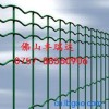 优质厂家佛山丰瑞达荷兰网批发 波浪形护栏网 护栏网专业定制
