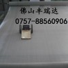 【佛山不锈钢网】丰瑞达供应优质304不锈钢网、不锈钢过滤网