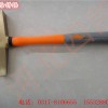 防爆除锈锤|防爆榔头|防爆锤
