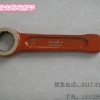 厂家供应 防爆敲击扳手 四凯牌防爆工具