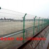 护栏网。双边护栏网，高速公路护栏网，围墙护栏网