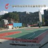 柳州体育器材 柳州篮球架采购 成冠体育