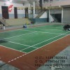 硅PU PVC运动地板 塑胶跑道 球场围网