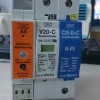 V25-B+C/3+NPE-FS防雷器OBO厂家授权直销