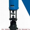 进口超高压电动调节阀