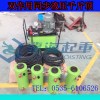 电动分离式单作用千斤顶——龙海起重单作用千斤顶
