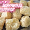 豆腐泡制作哪里教豆腐泡技术正宗卤水豆腐做法配方