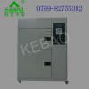 冷热冲击试验箱/KB-TC瞬间变化冲击试验机