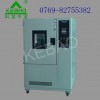 KB-TH-S线性恒温恒湿试验箱/东莞高低温湿热交变试验箱