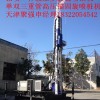 三重管高压旋喷桩机型号 液压步履旋喷钻机
