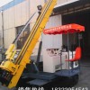 XPL-50履带锚固旋喷钻机天津聚强厂家质量好