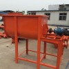 供应广东工作化工原料混合搅拌机 干粉砂浆搅拌混合机