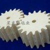 毛毡齿轮,毛毡直齿轮,毛毡斜齿轮,高密度齿轮