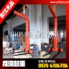 5T托盘平衡吊叉 【行车吊运设备】 可调高度 龙海起重
